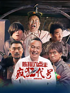一个色在线